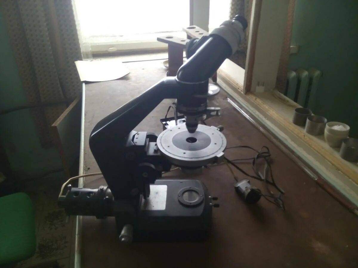 Микроскоп МП-2. Микроскоп поляризационный Рудный мин-9 ЛОМО. Поляризационный микроскоп мин-10. Микроскоп мин-8.