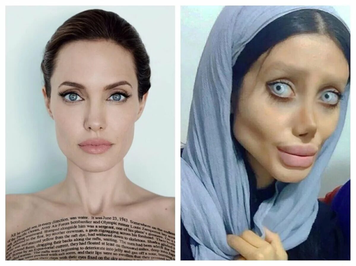 Когда ее лицо становилось лучше. Сахар табар и Анджелина Джоли. Иранская Анджелина Джоли. Анджелина Джоли 50 операций. Иранка похожая на Анджелина Джоли.