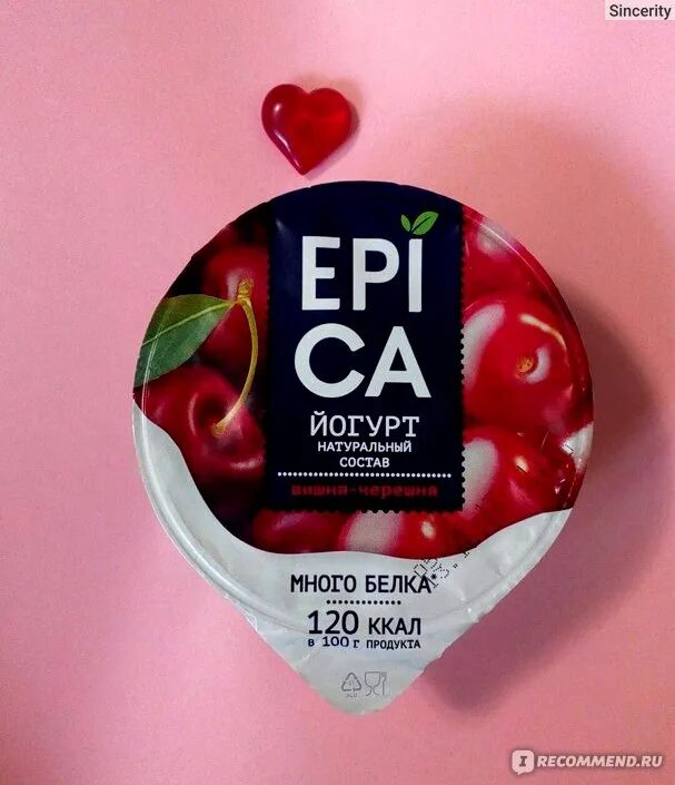 Эпика вишня. Epica йогурт черешня. epica йогурт вишня. йогурт эпика с вишней и черешней 130гр. йогурт epica вишня черешня 260мл.