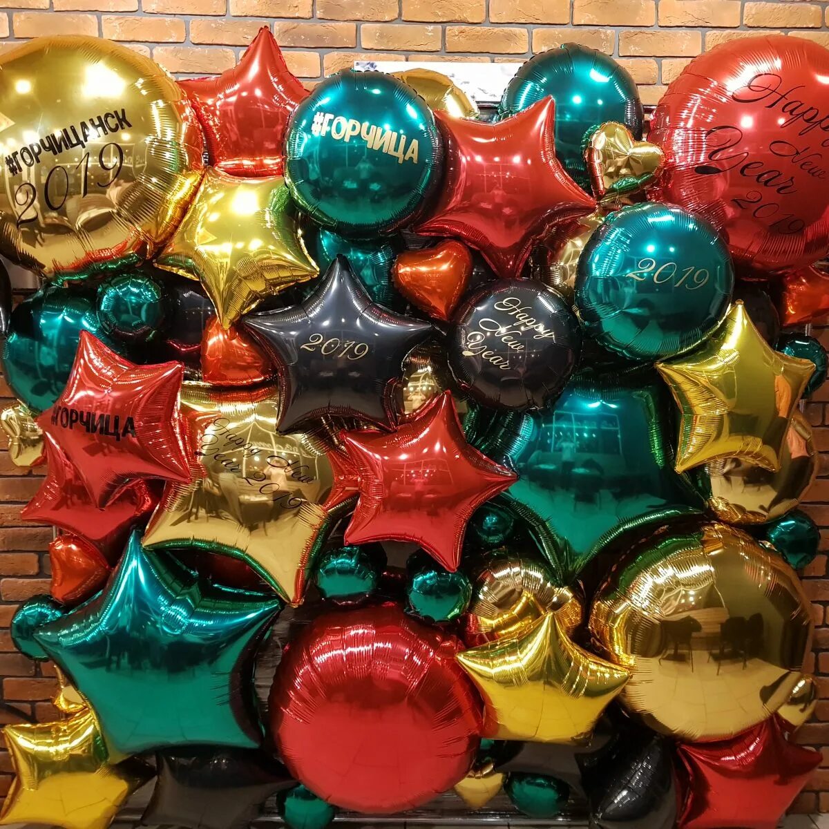 детские мячики. мячик попрыгунчик маленький. игра в шарики бубл гум. мяч маленький резиновый. арбизы что такое арбизы.