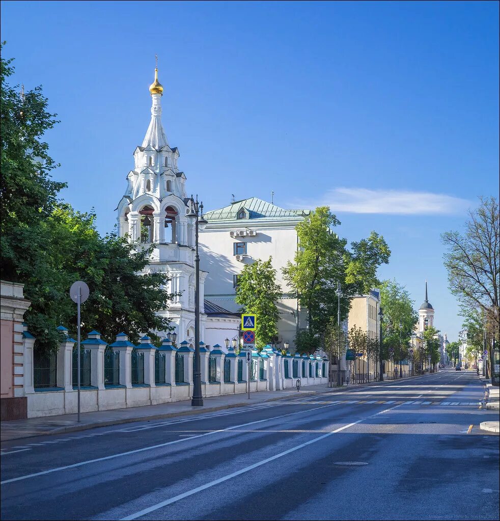 Ул б ордынка. Ордынка улица в Москве. Улица большая Ордынка Москва. Замоскворечье Ордынка. Ордынка улица в Москве фото.