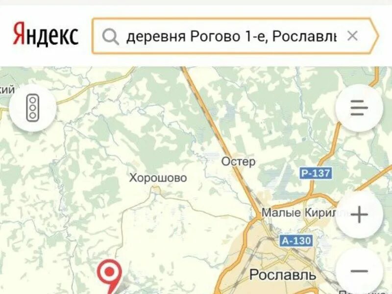 Погода в поселение роговское новая москва. Поселение роговское поселок рогово школа. Погода в поселение роговское новая москва. Поселение роговское поселок рогово. Рогово (москва).