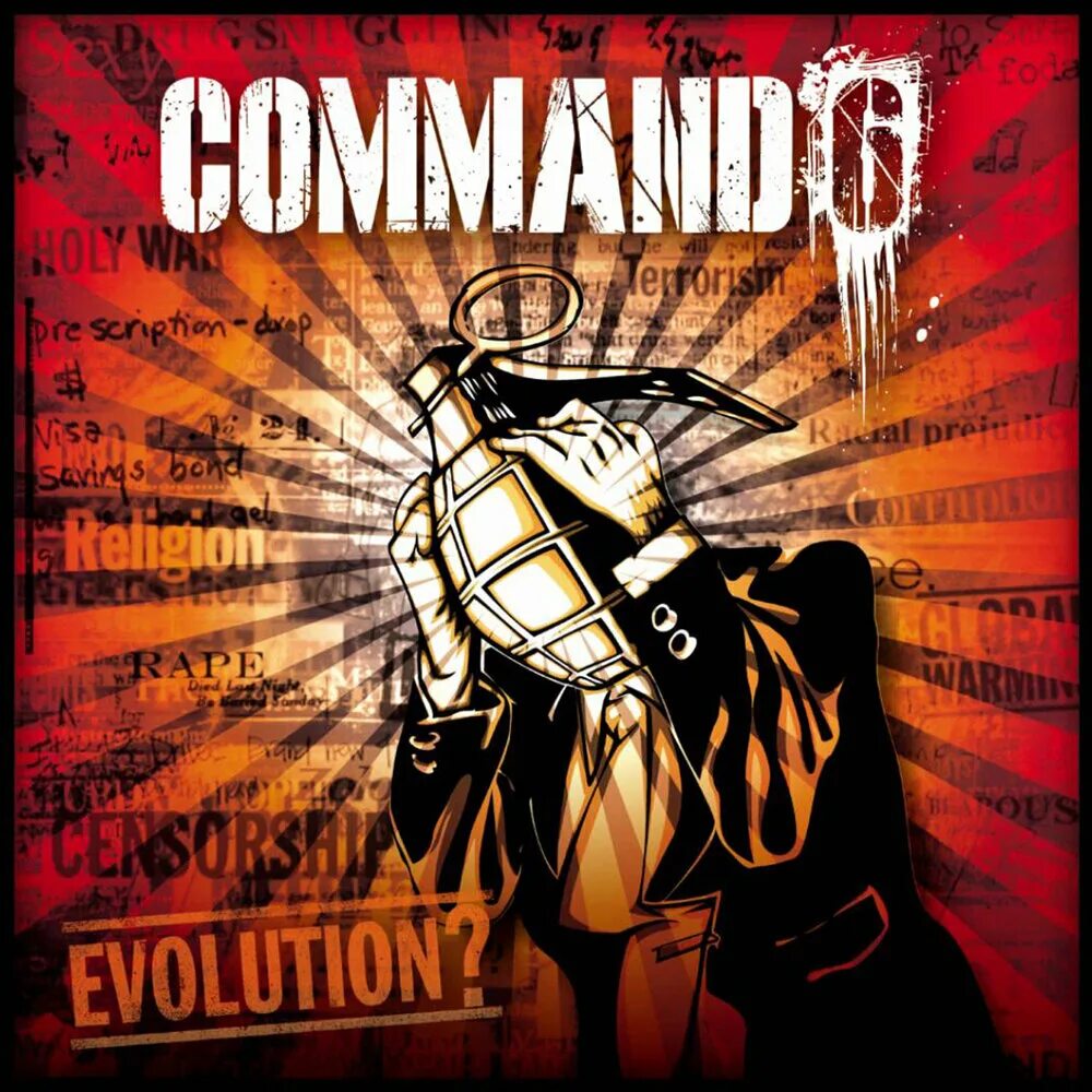 Armagedon-6. The sixth Commandment. Command песня