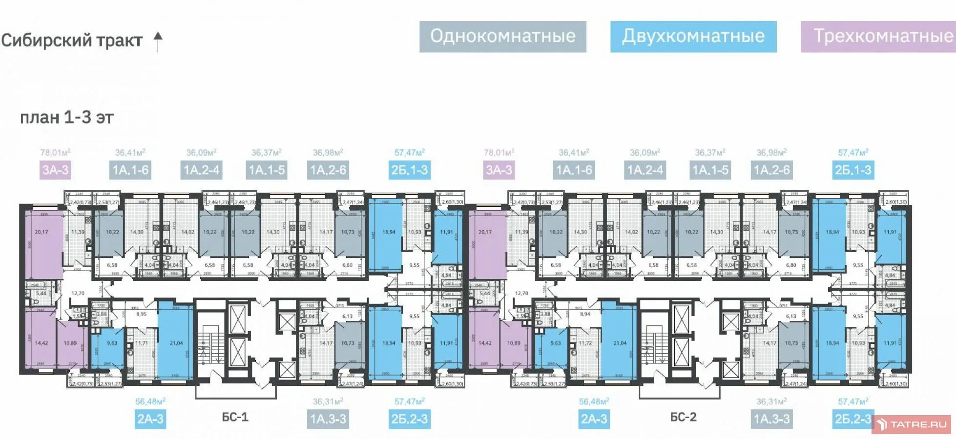 Новаторов 8б. Новаторов 8б Казань. ЖК Новаторов Казань. ЖК Скайлайн Казань планировки. ЖК Казань планировки.