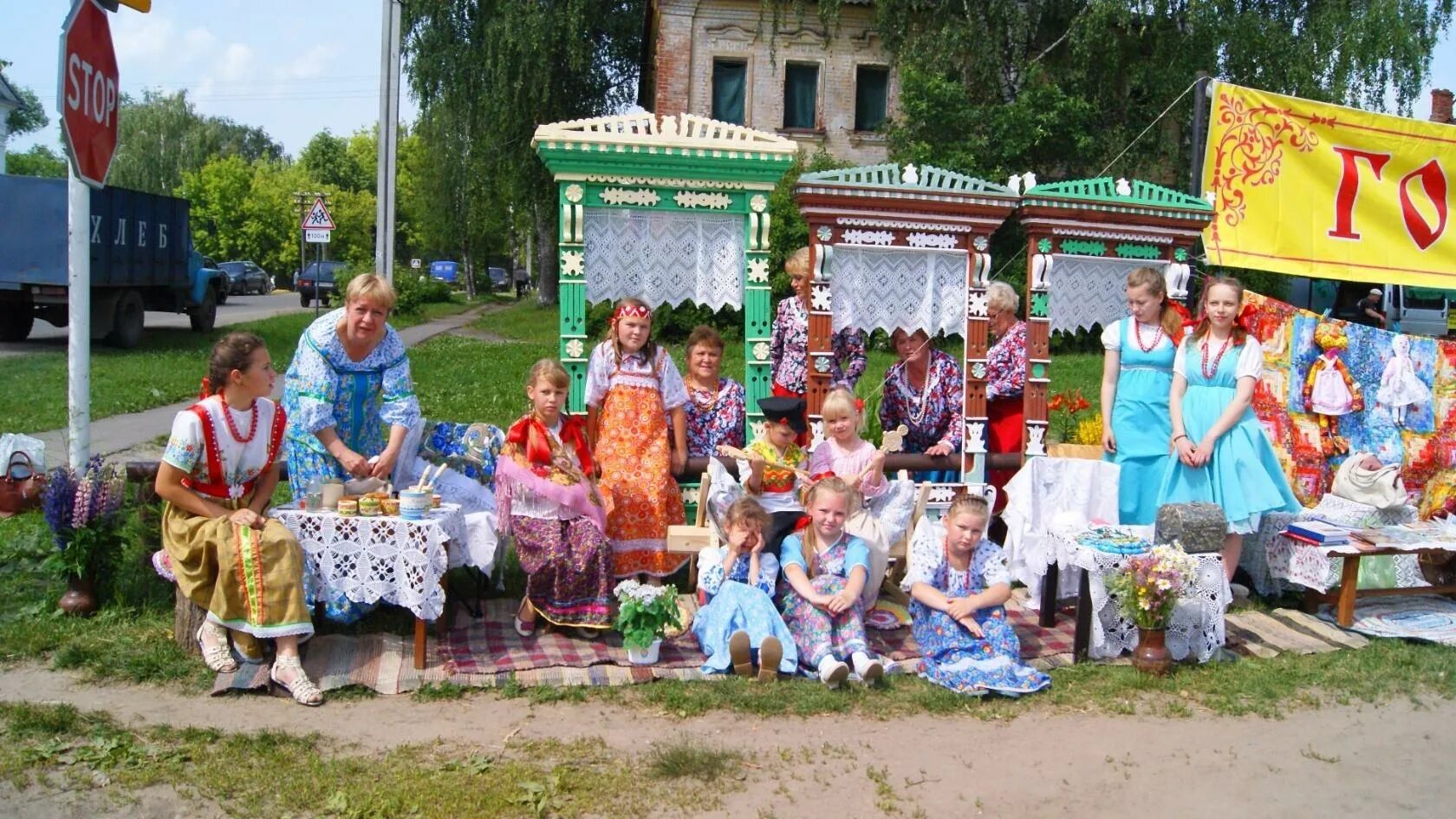 День деревни. День села Бутырки 2018. Празднование дня села. Идеи для празднования дня села. Оформление праздника деревни.