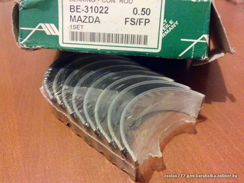3. Шатунные вкладыши мазда. 3 шатунные вкладыши. Вкладыши шатунные мазда 3 0. Вкладыши коренные мазда 1.