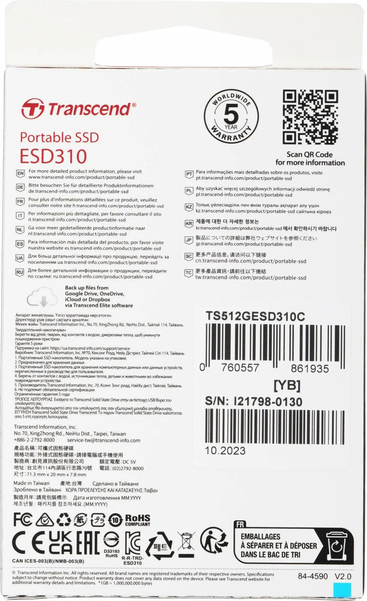 Transcend ts512gesd310c. Transcend ts512gesd310c