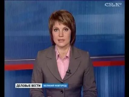 Вели с г