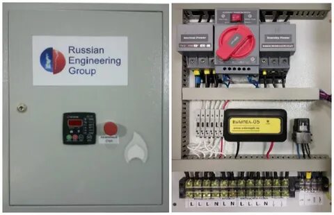 Авр для генератора 220 вольт