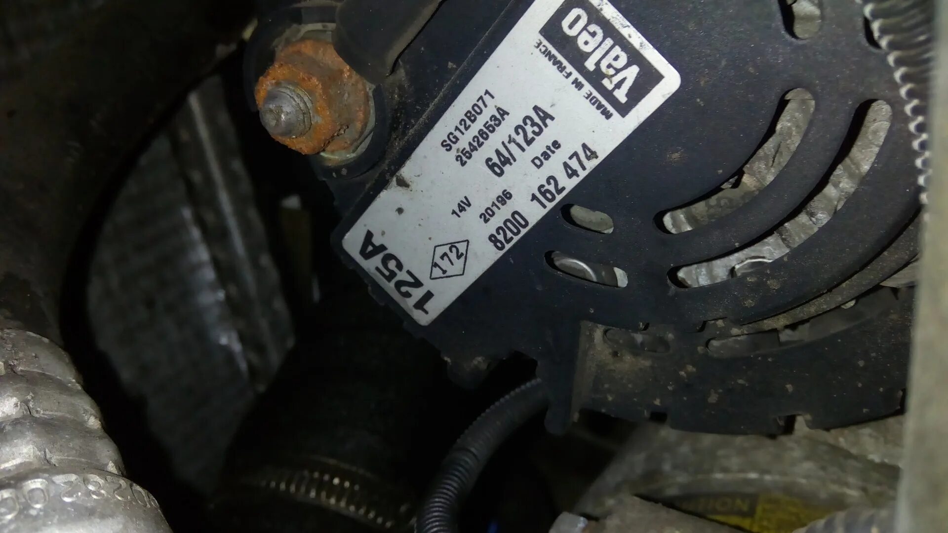 Как снять генератор лагуна 2 замена генератора Renault Laguna I, 1,8 л, 1996 года поломка DRIVE2