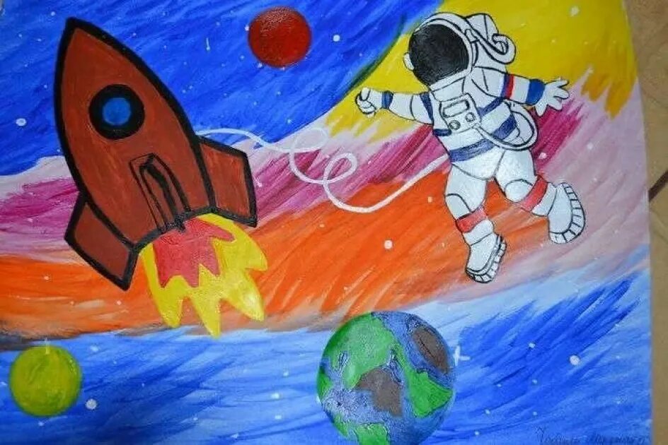 Изо 2 класс день космонавтики. Рисунок на тему космос. Рисунок на космическую тему. Детские рисунки на тему космос. Рисование для детей космос.