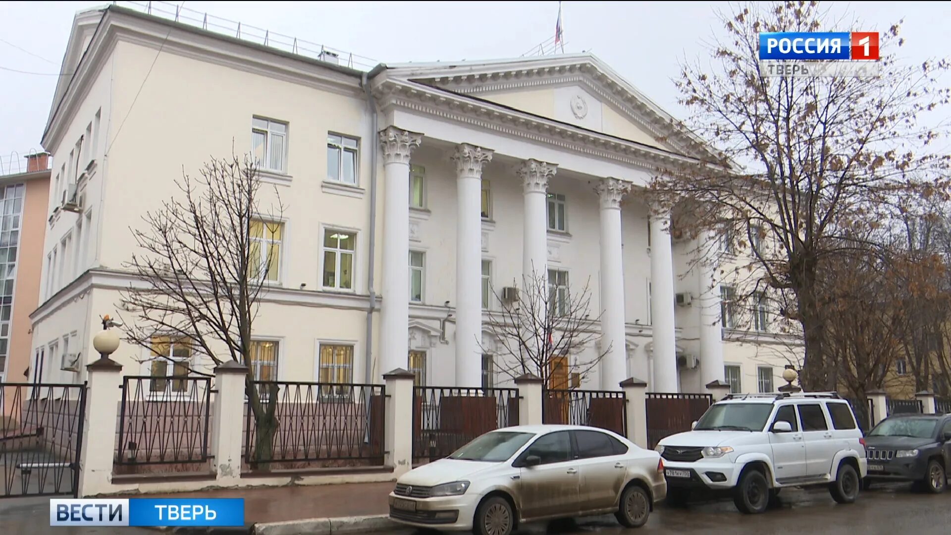 Прокуратура Тверской области. Прокуратура Тверь здание. Прокуратура Тверской области Лабудько. Прокуратура Тверской области сотрудники. Сайт прокуратуры тверь