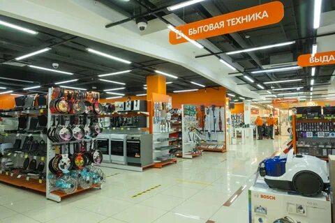 Dns киселевск