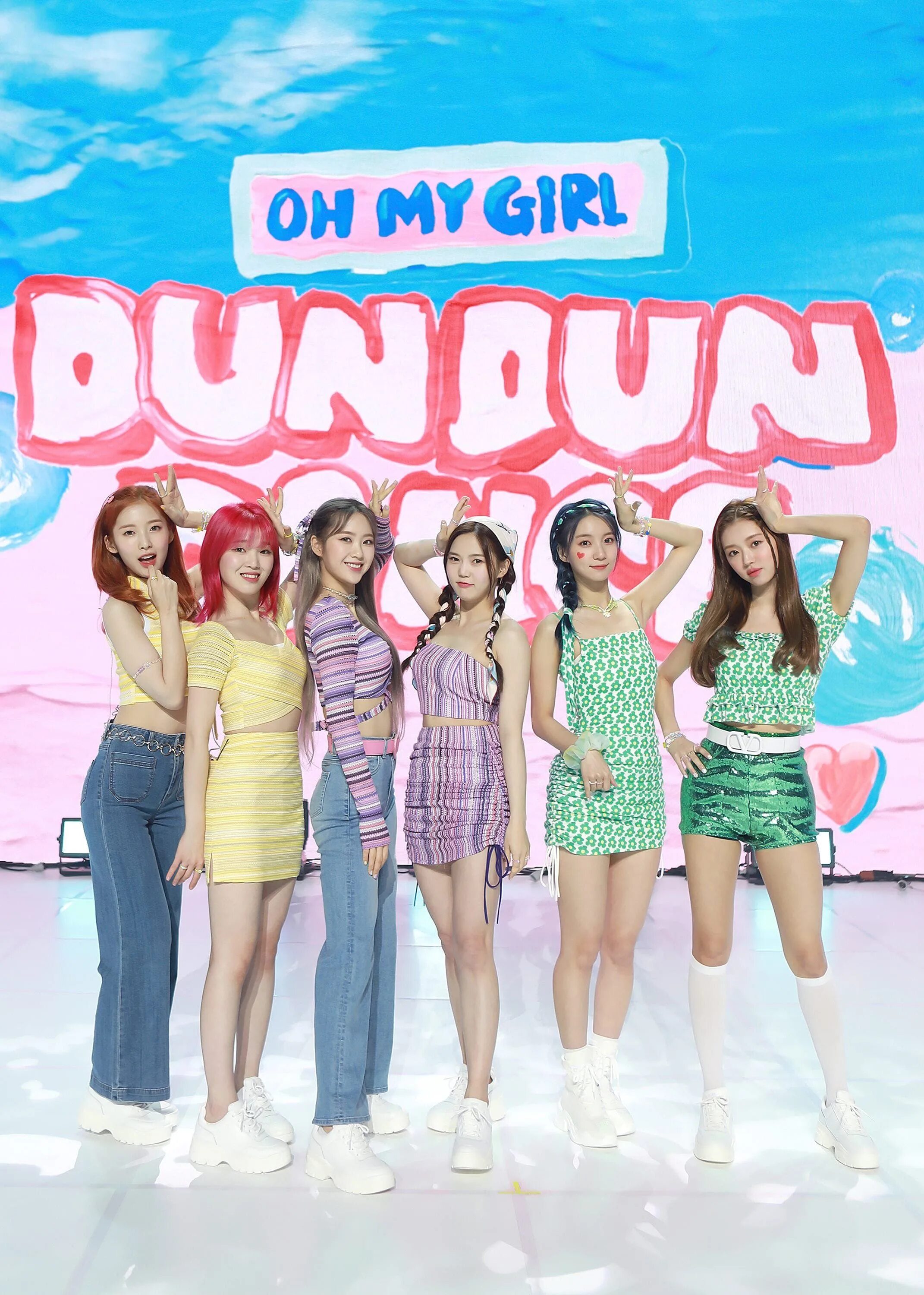 Ох май герл группа. Май герл май ворлд. Корейская группа oh my girl. Май герл май ворлд. Группа oh my girl.