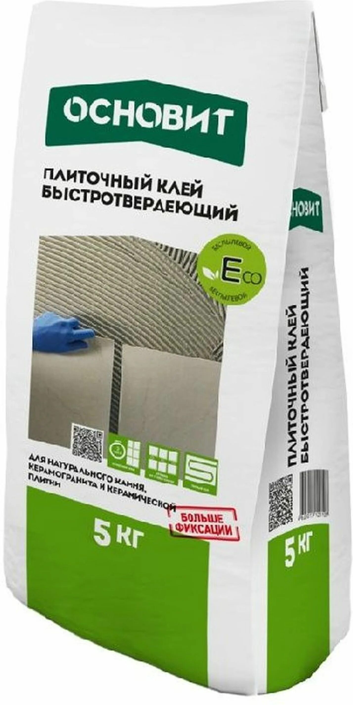 Плиточный быстросохнущий. Основит беспылевой плиточный клей. основит для керамогранита. основит клей для керамогранита морозостойкий. клей плиточный с2s1 класса.
