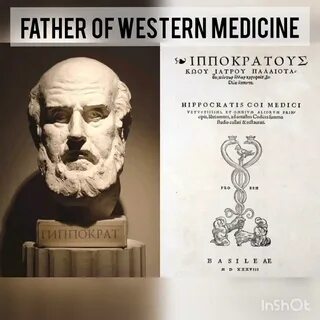 Гиппократ почему отец