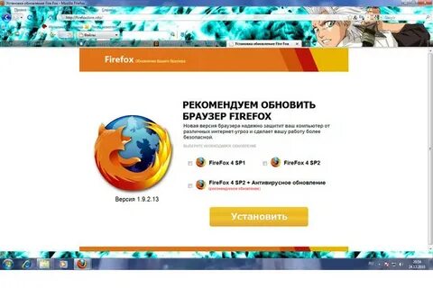 Как ускорить firefox