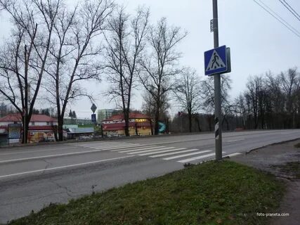 Погода деденево дмитровский