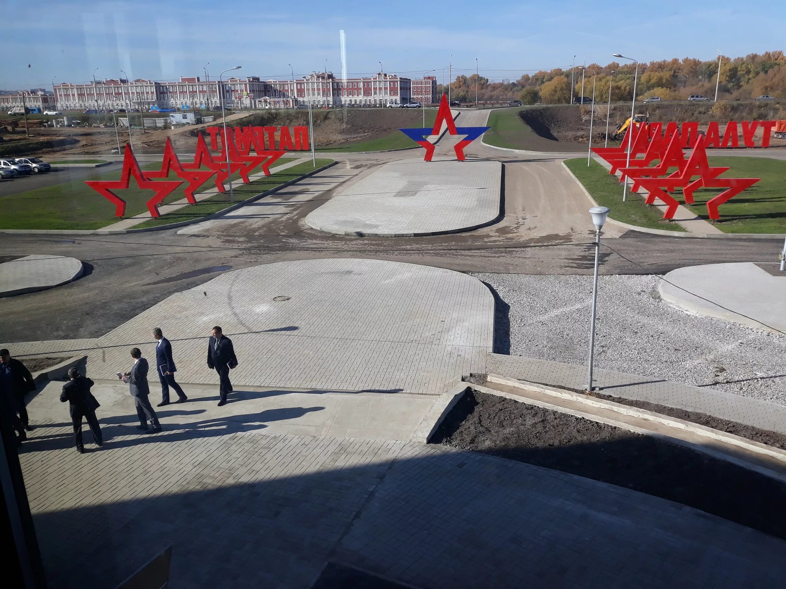 Военный парк в москве. Парк Патриот Тула. Музей Патриот Тула. Музейная площадка 1 парк Патриот. Музей в парке Патриот Тула.