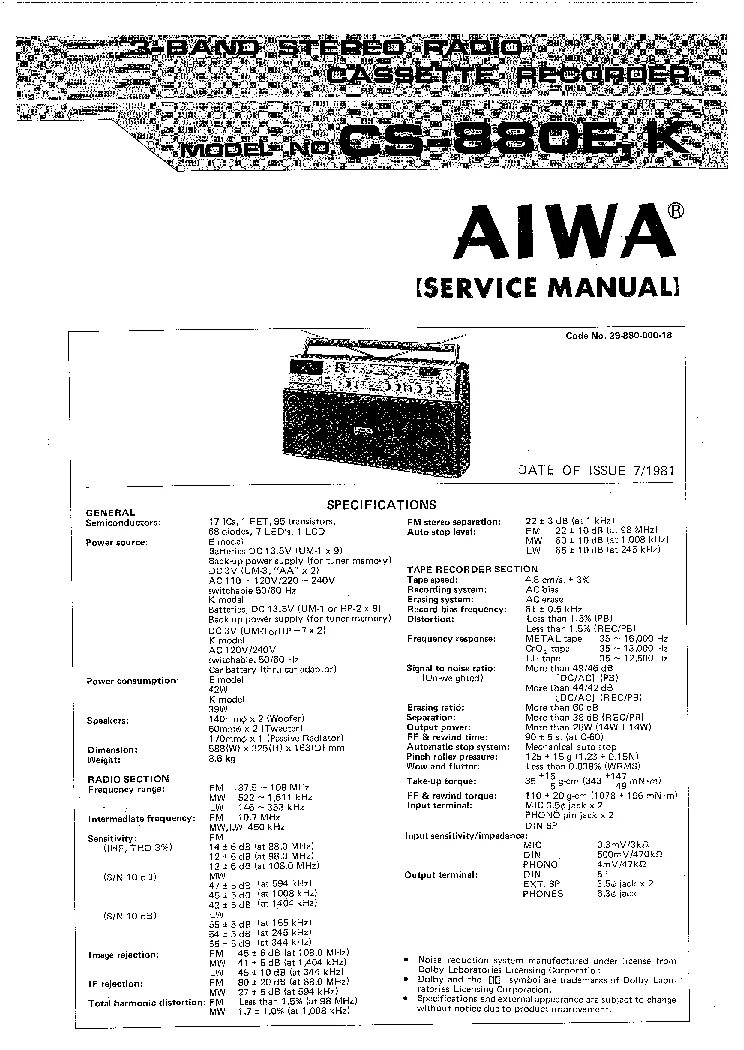 Aiwa - 100h. Aiwa ad f360. Мануал aiwa. Aiwa m250 service manual. Sj-42 service manual.