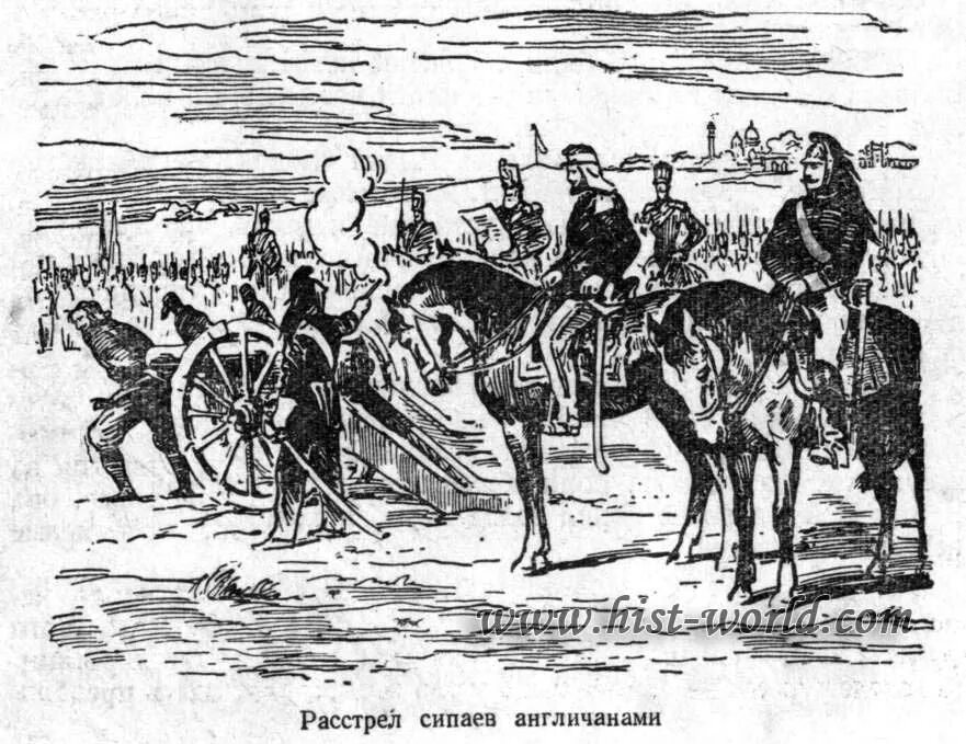 Расстрел сипаев. Восстание сипаев верещагин. картина верещагина расстрел сипаев. верещагин художник восстание сипаев. подавление восстания сипаев англичанами.