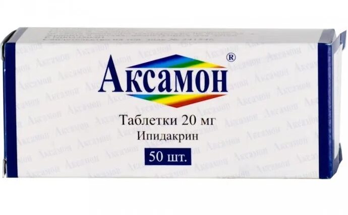 Аксамон таб 20мг 50. Аксамон 20 мг таблетки. Аксамон 20мг n50 табл, шт (1). Аксамон ипидакрин таблетки.