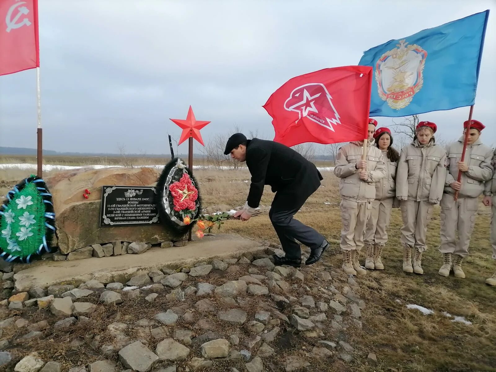 Автопробег. Х.Пробуждение Мартыновский района дом культуры. Автопробег 80 летие. Погода мартыновский район п