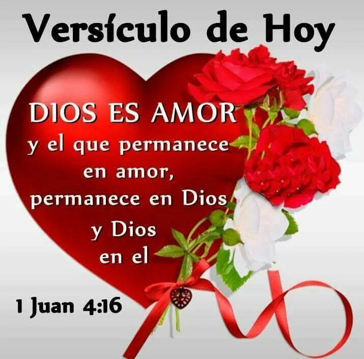 Что означает Dios es Amor. Dios es