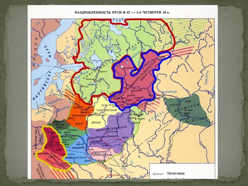 Переход руси к раздробленности. Карта политическая раздробленность Руси в 12-13 веках. Карта древней Руси раздробленность. Феодальная раздробленность на Руси карта. Русь в период раздробленности карта.