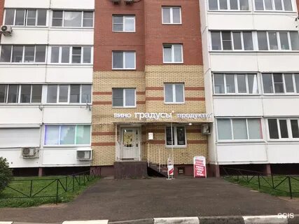 Тверь 37