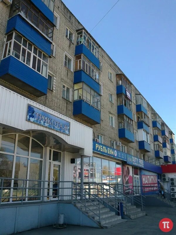 Саранск, коммунистическая ул. Барон саранск ресторан. Бизнес центр локис новосибирск. Коммунистическая 35 саранск на карте. Коммунистическая ул 35 энгельс.