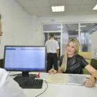 Запись в мфц омская область