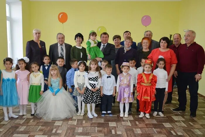 Сары баш. Сары баш
