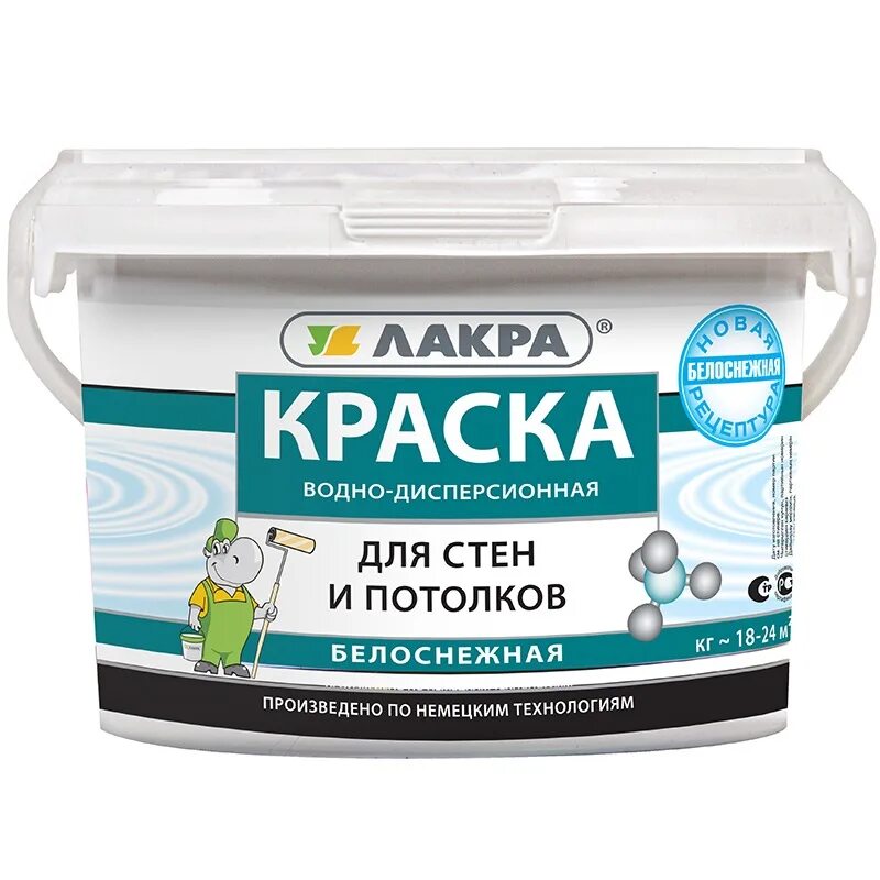 Краска лакра купить. Краска Лакра для стен и потолков белоснежная 14 кг. Краска акриловая интерьерная белоснежная 14 кг Лакра. Краска Лакра водно-дисперсионная для стен и потолков белоснежная. Краска акриловая для потолков Лакра белоснежная.