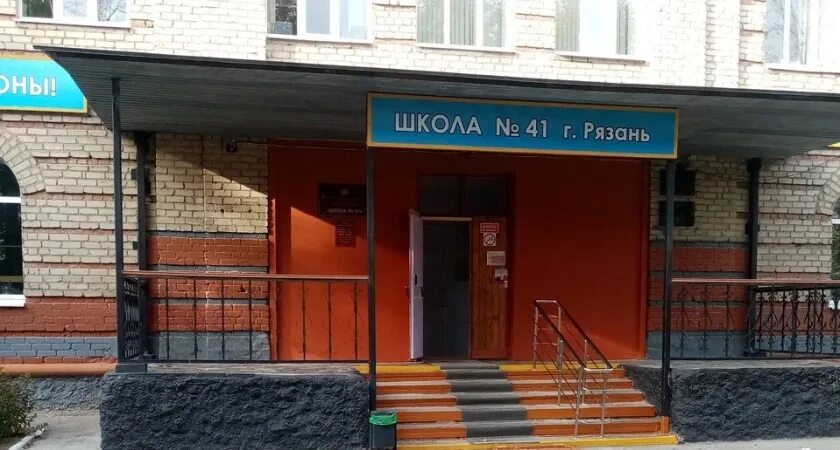 Школа 18 рязань. Мбоу школа 28 рязань. Адреса школ в рязани. Школы в дашково песочне рязань 75. Самая большая школа в рязани.
