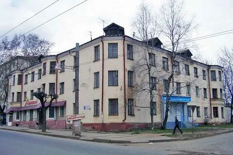Ул профсоюзная киров