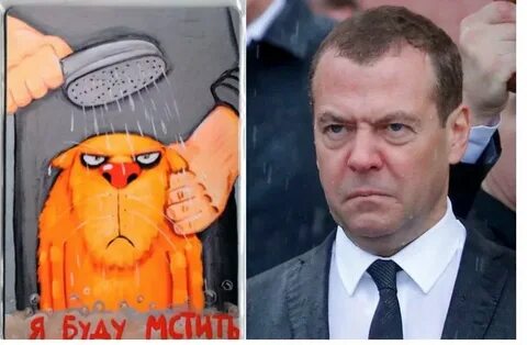 Когда будем мстить за курск