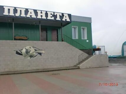 Планета череповец
