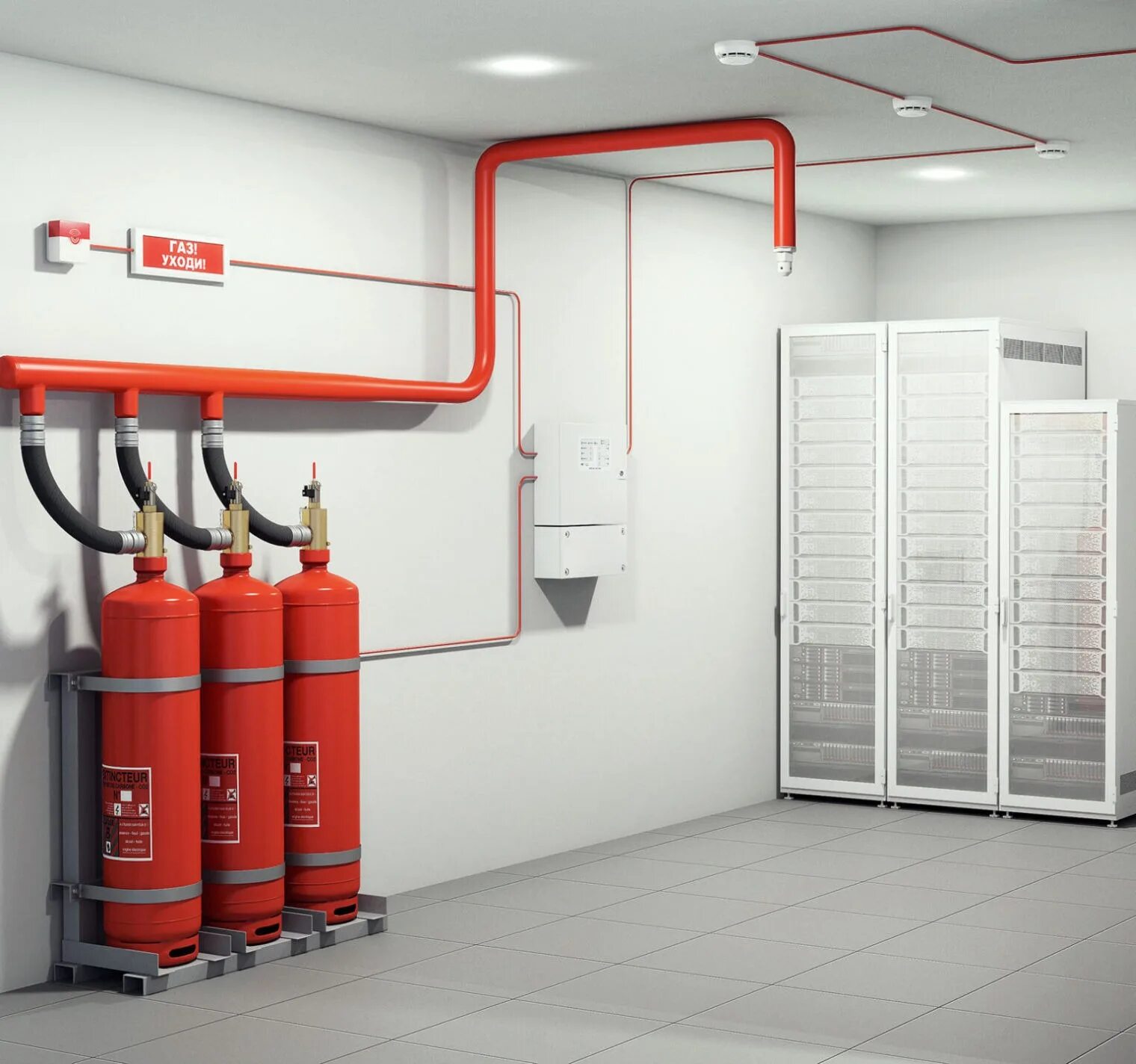 автоматические установки порошкового и аэрозольного пожаротушения. допинг-2. аэрозольная система пожаротушения. автоматическая система пожаротушения порошковая. генератор аэрозольного пожаротушения паг.