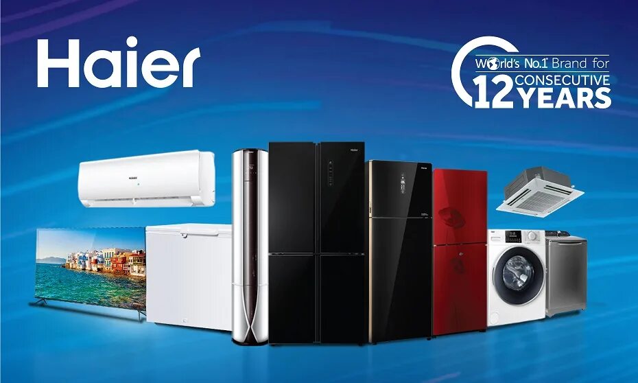 Haier логотип. Бытовая техника Haier. Haier Smart Home co., Ltd.. Haier логотип бытовая техника.