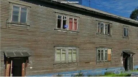 Радищева мурманск