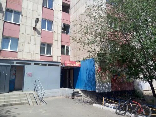Поликлиники симферополя адреса
