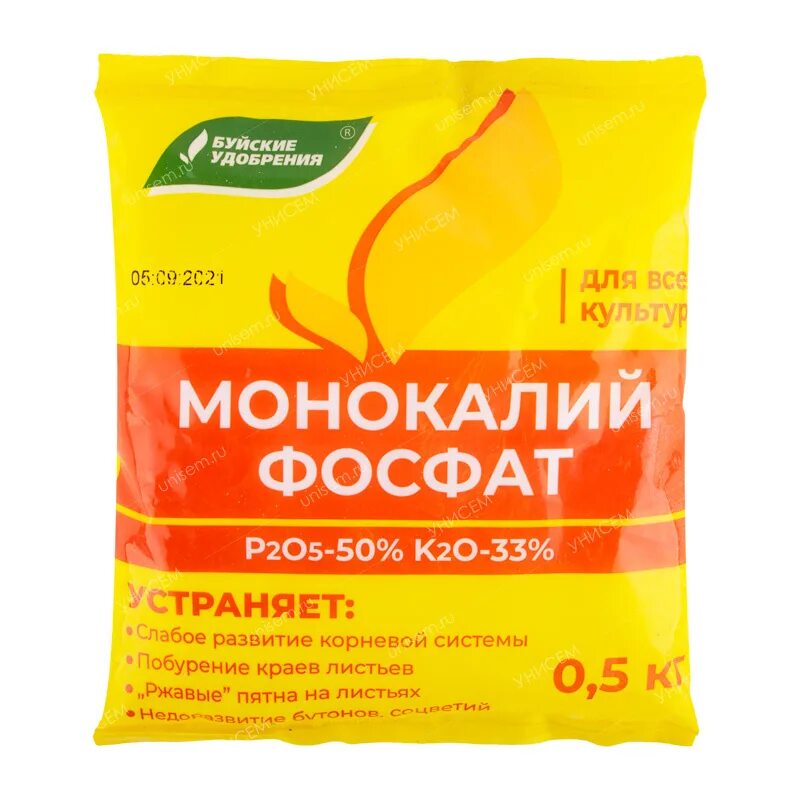 Монокалий фосфат применение осенью. Удобрение бхз монокалийфосфат 0,5кг. фосфорно-калийное удобрение осень буйские удобрения. монокалийфосфат 20 кг буйские удобрения. монокалийфосфат 0,5 кг (бхз).