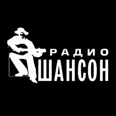 Слушать прямо сейчас