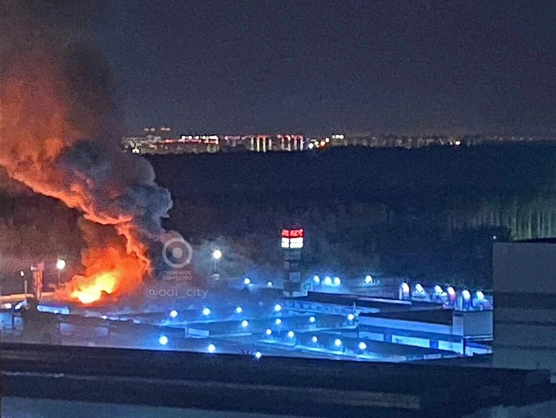 Пожар. Пожар на минском шоссе сегодня. Пожар на ярославском шоссе сегодня. Пожар фото. Пожар на минском шоссе сегодня.