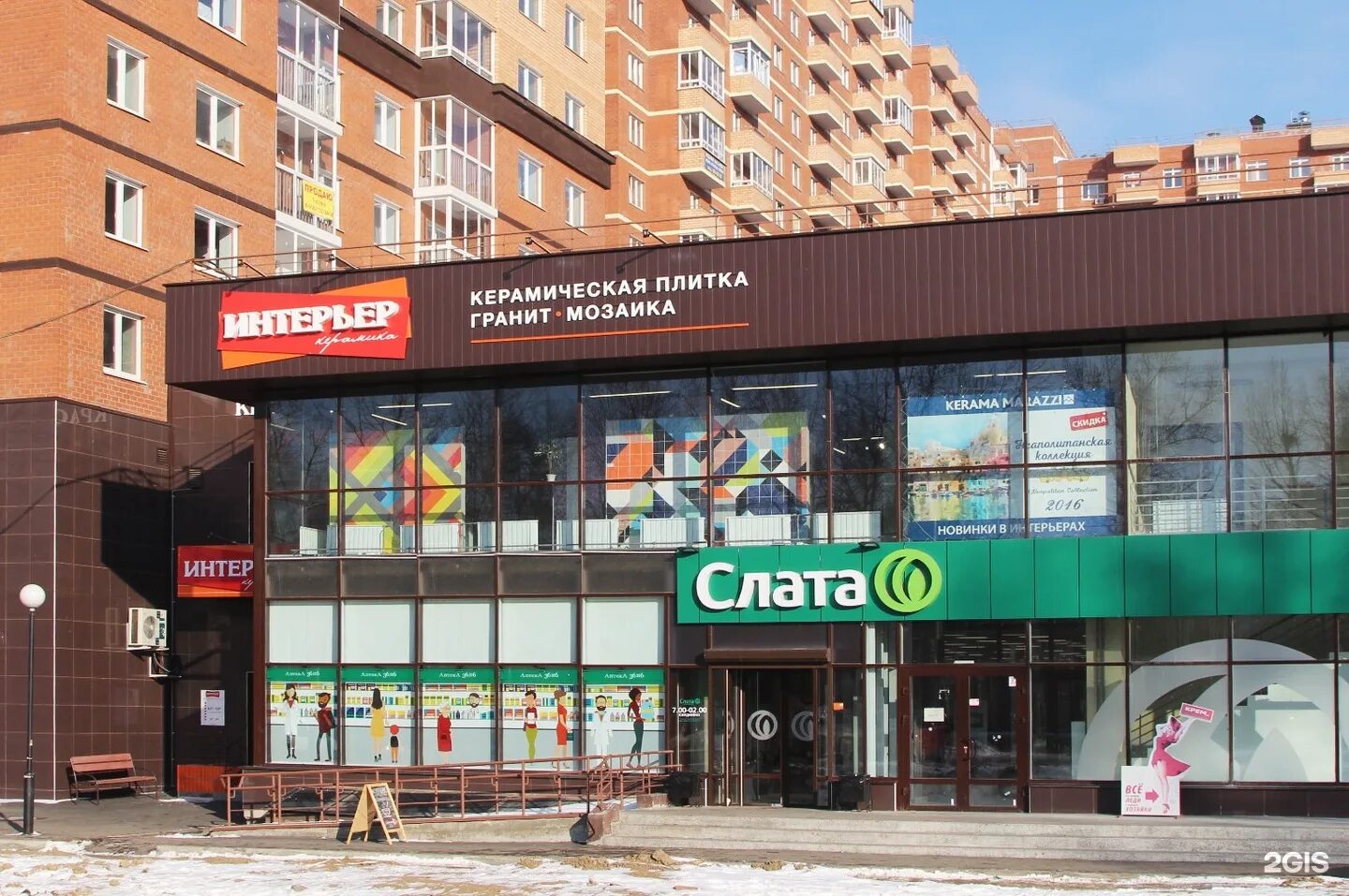 Депутатский первый. Депутатский первый. Депутатский первый. Депутатский первый. Депутатский первый.