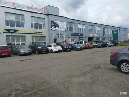Архангельск стрелковая