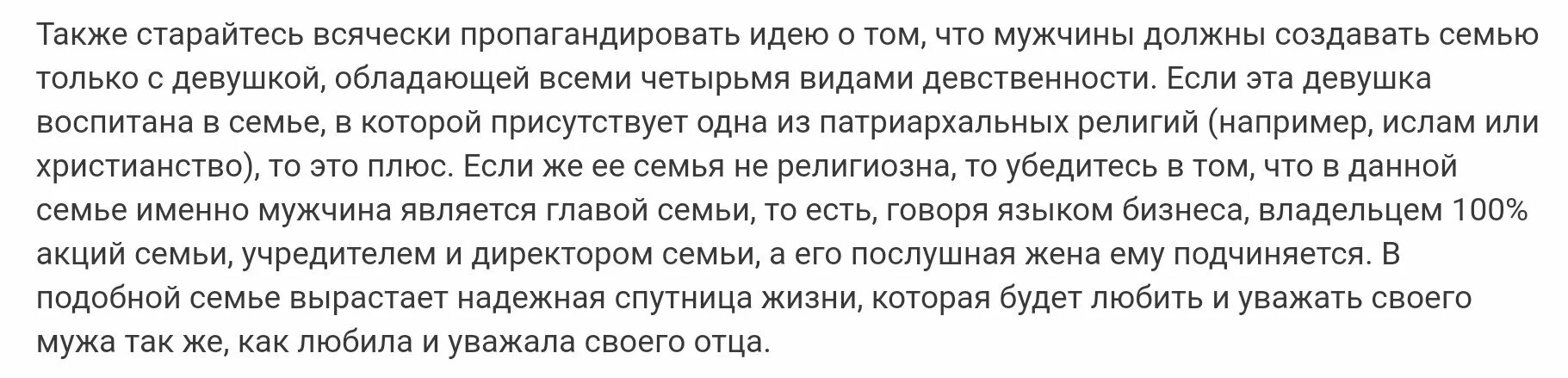 К чему снится во сне свежая рыба. К чему снится рыба во сне. Сонник-толкование снов к чему снится рыба. К чему снится рыба девушке. Видеть во сне рыбу для женщины.