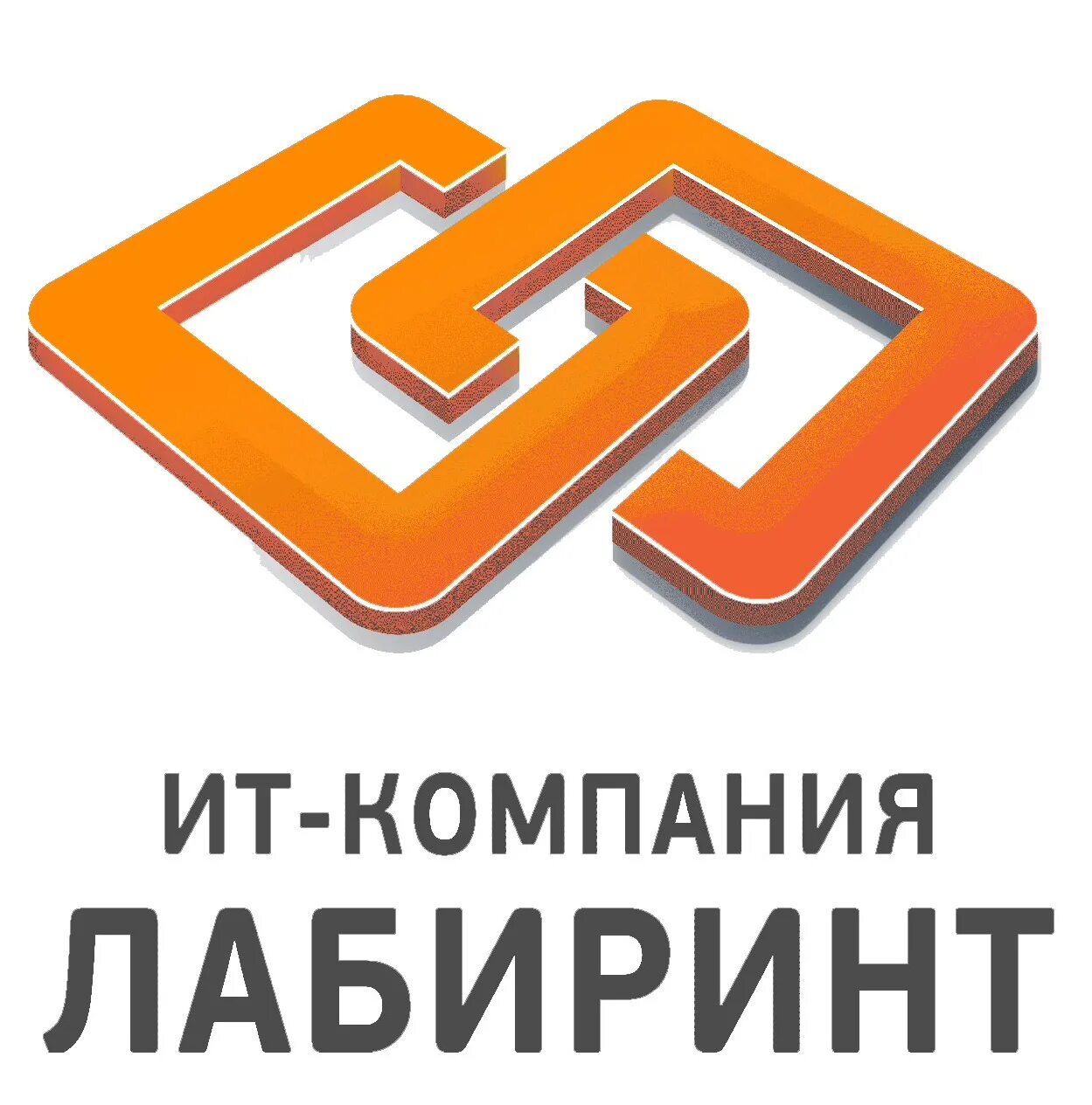 Тк лабиринт. Лабиринт. компания лабиринт. строительная компания лабиринт. фирма лабиринт w.