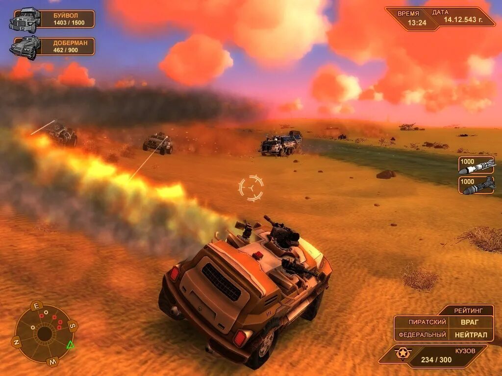 P2e игры. P2e игра ertha. рашн е играть. к м т а е игра.